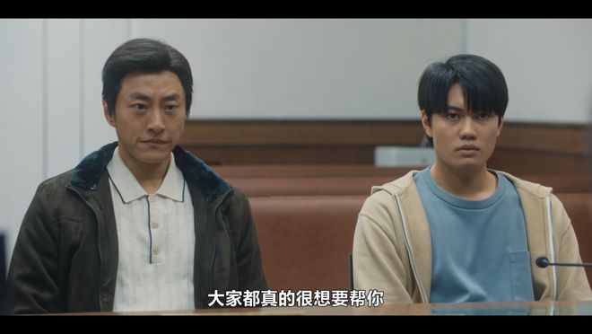 我们与恶的距离第二季_《我们与恶的距离2》剧情分析_《我们与恶的距离2》豆瓣评分