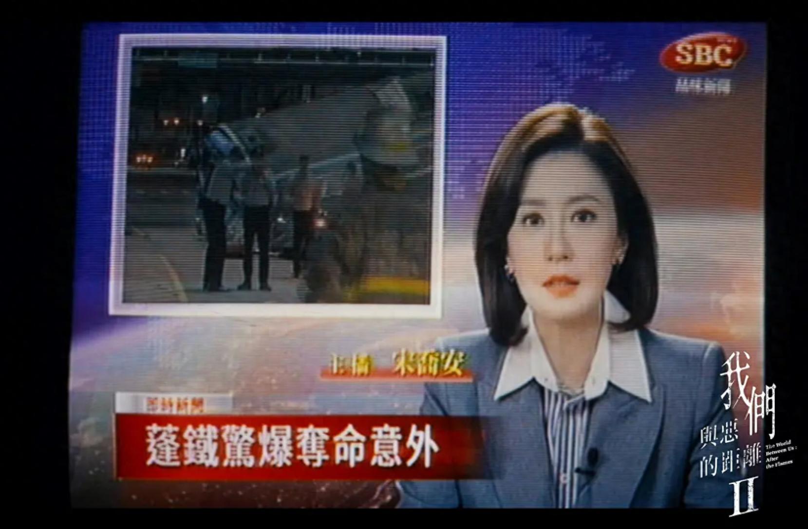 《我们与恶的距离2》精神疾病标签化_我们与恶的距离剧情解析_社会反思与制度依赖