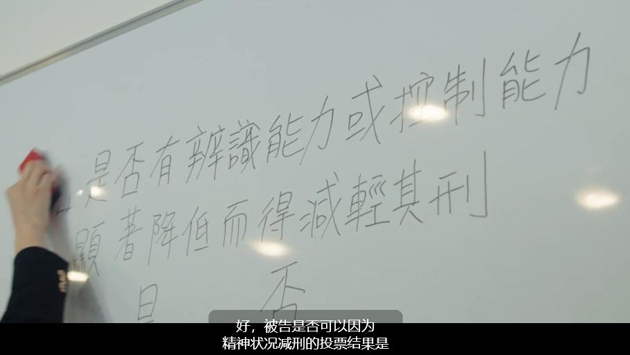 《我们与恶的距离2》剧情分析_华语剧评分变化_我们与恶的距离2