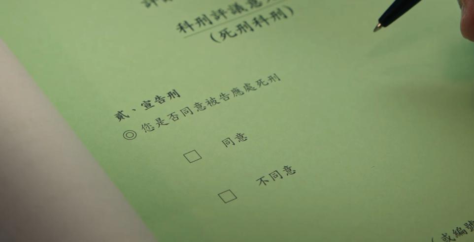 华语剧评分变化_《我们与恶的距离2》剧情分析_我们与恶的距离2