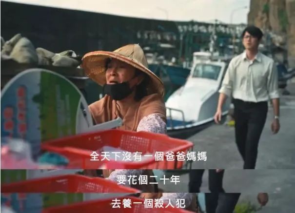 我们与恶的距离2_华语剧评分变化_《我们与恶的距离2》剧情分析