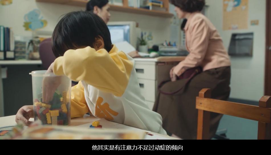 华语剧评分变化_《我们与恶的距离2》剧情分析_我们与恶的距离2