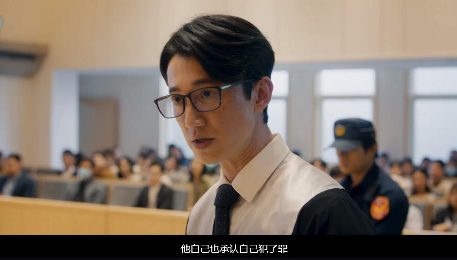我们与恶的距离2_华语剧评分变化_《我们与恶的距离2》剧情分析