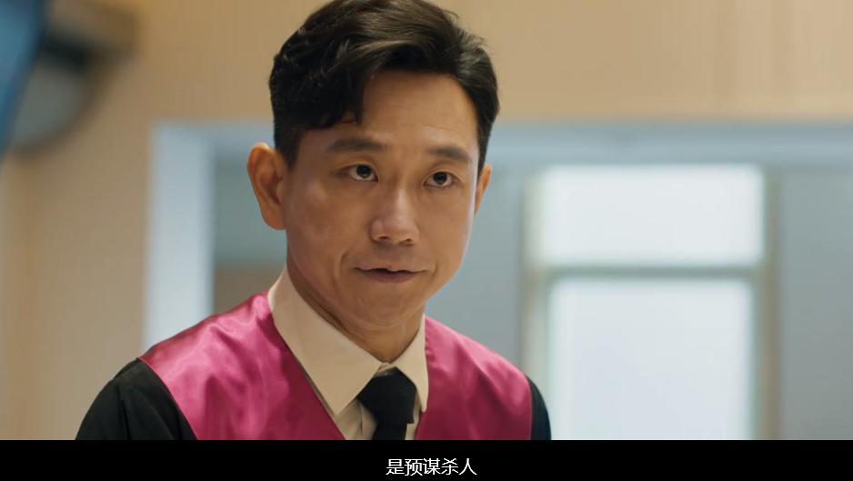 《我们与恶的距离2》剧情分析_我们与恶的距离2_华语剧评分变化