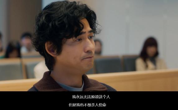 华语剧评分变化_我们与恶的距离2_《我们与恶的距离2》剧情分析