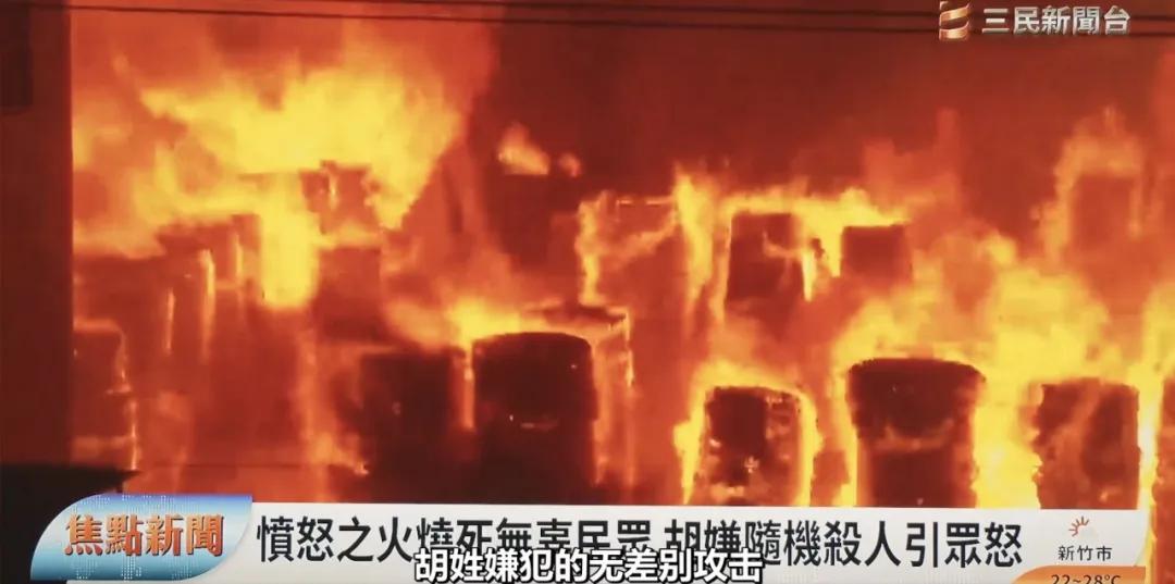 演员演技分析_我们与恶的距离2 台剧评价_我们与恶的距离第二季