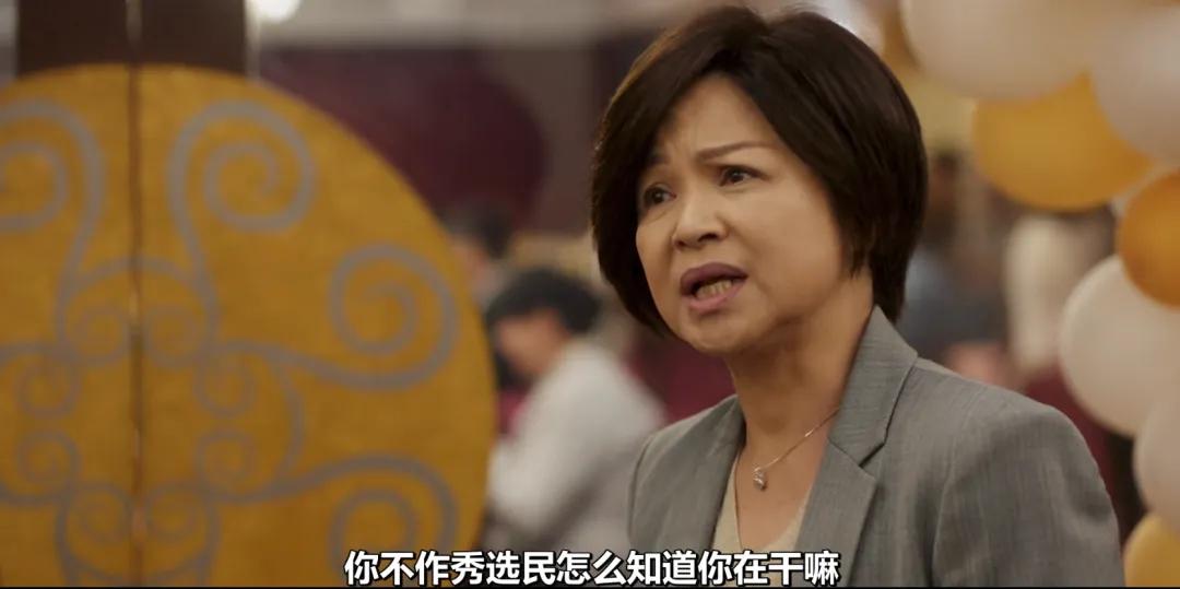 我们与恶的距离第二季_演员演技分析_我们与恶的距离2 台剧评价