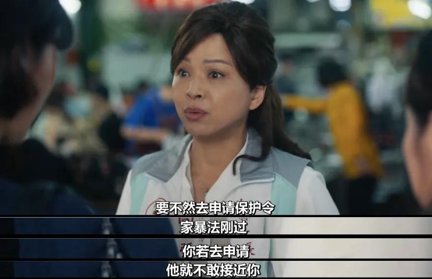 演员演技分析_我们与恶的距离2 台剧评价_我们与恶的距离第二季