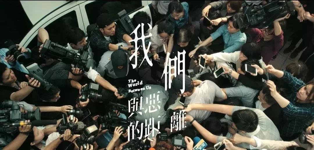 超高口碑！贾静雯《我们与恶的距离》，豆瓣9.5，每一集都在反思人性