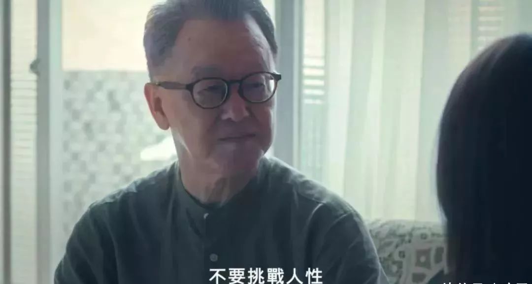 超高口碑！贾静雯《我们与恶的距离》，豆瓣9.5，每一集都在反思人性