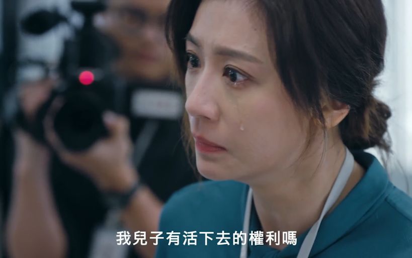 超高口碑！贾静雯《我们与恶的距离》，豆瓣9.5，每一集都在反思人性
