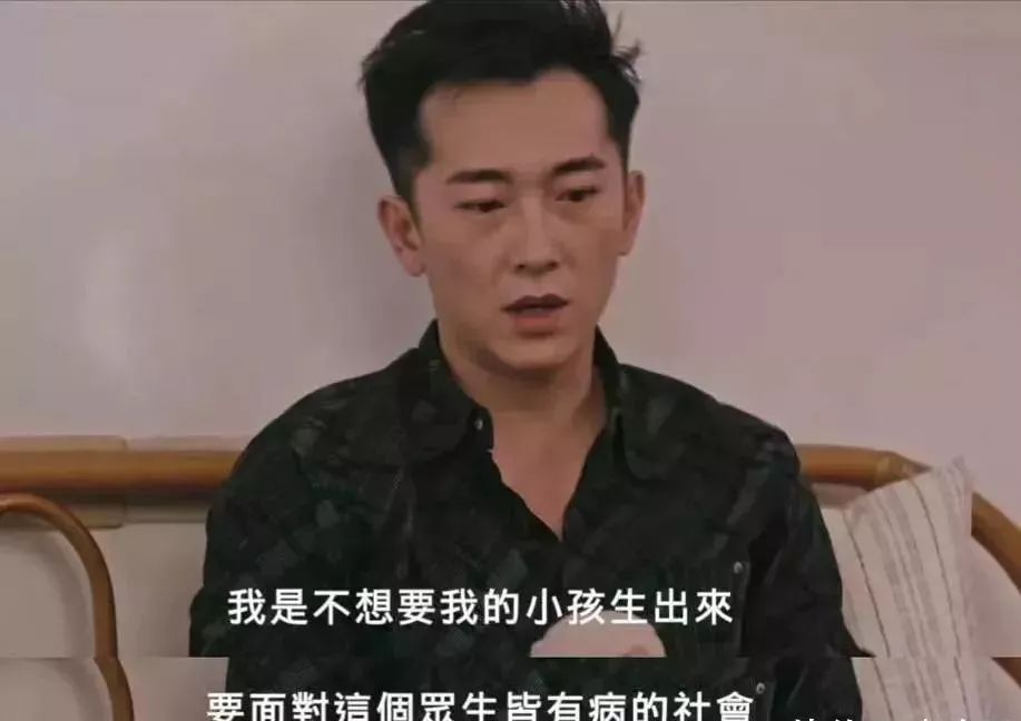 超高口碑！贾静雯《我们与恶的距离》，豆瓣9.5，每一集都在反思人性
