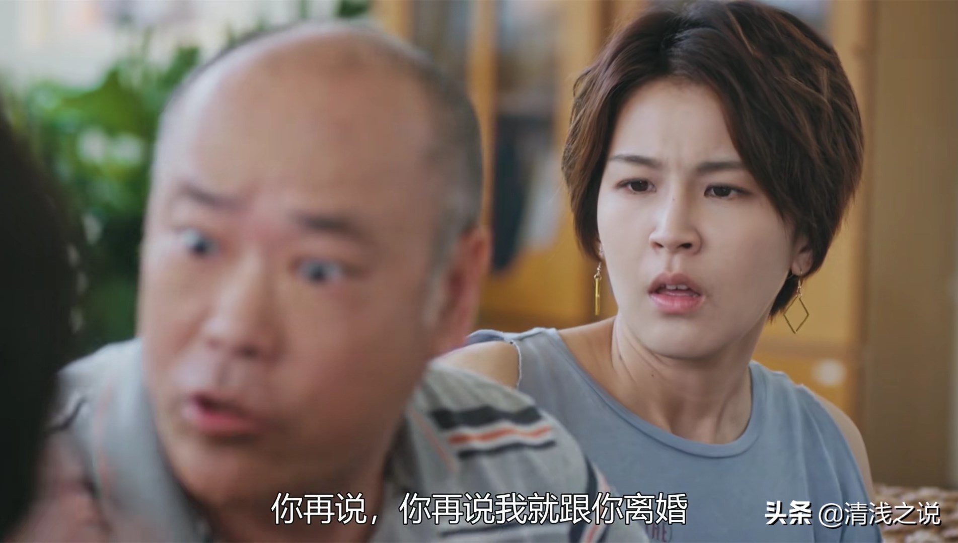 我们与恶的距离 精神分裂症 家庭反应_电视剧应思聪故事_我们与恶的距离剧情解析