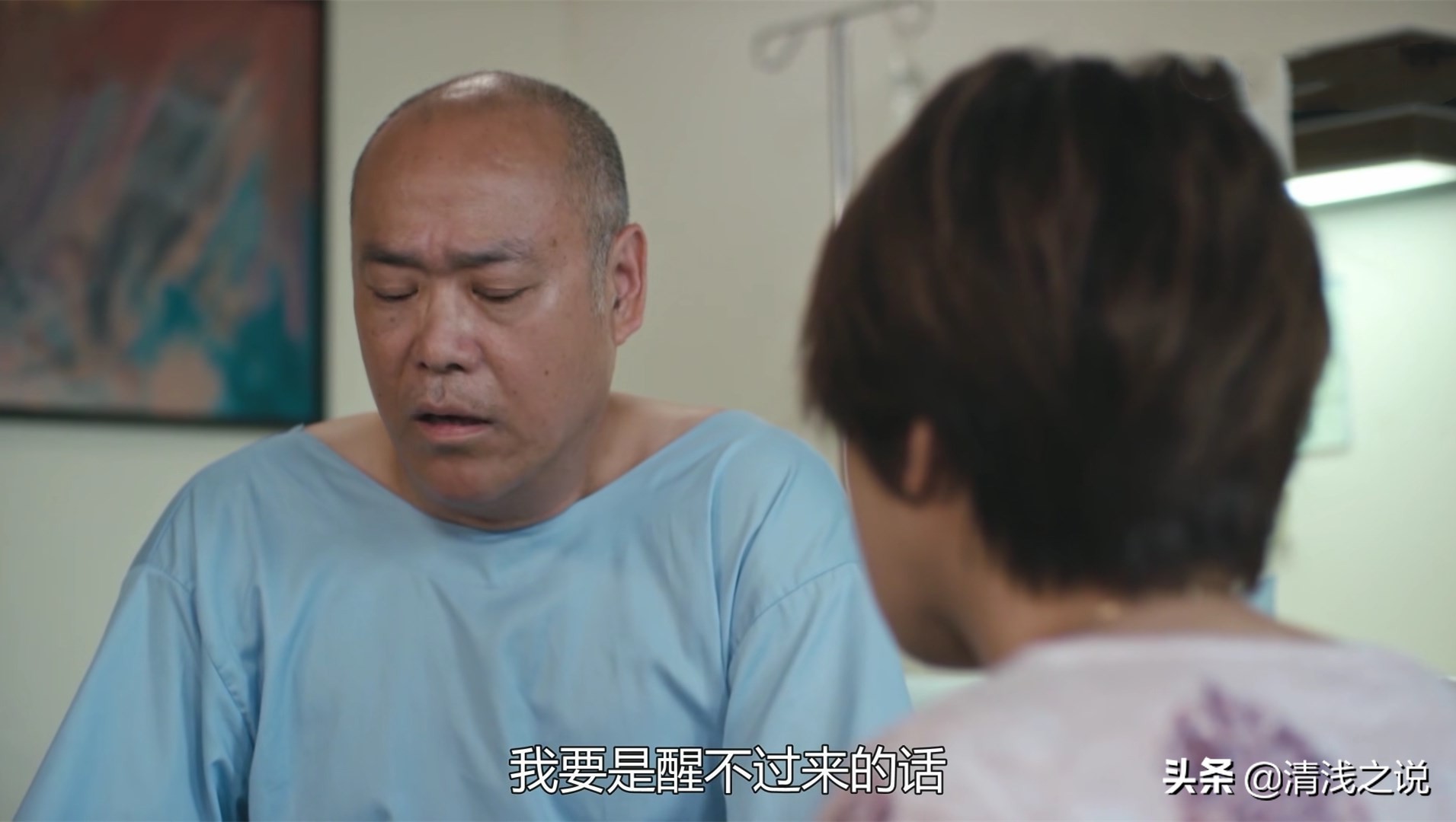 我们与恶的距离剧情解析_电视剧应思聪故事_我们与恶的距离 精神分裂症 家庭反应