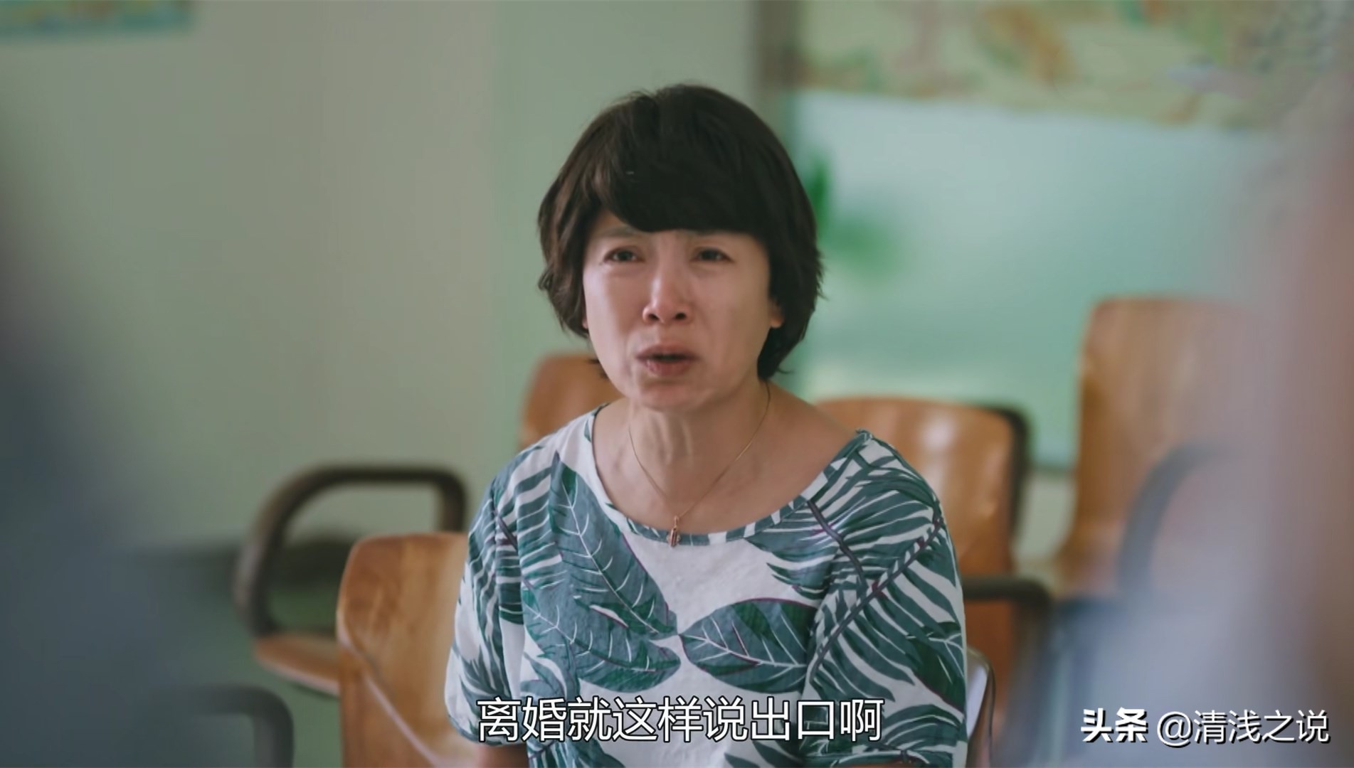 电视剧应思聪故事_我们与恶的距离剧情解析_我们与恶的距离 精神分裂症 家庭反应