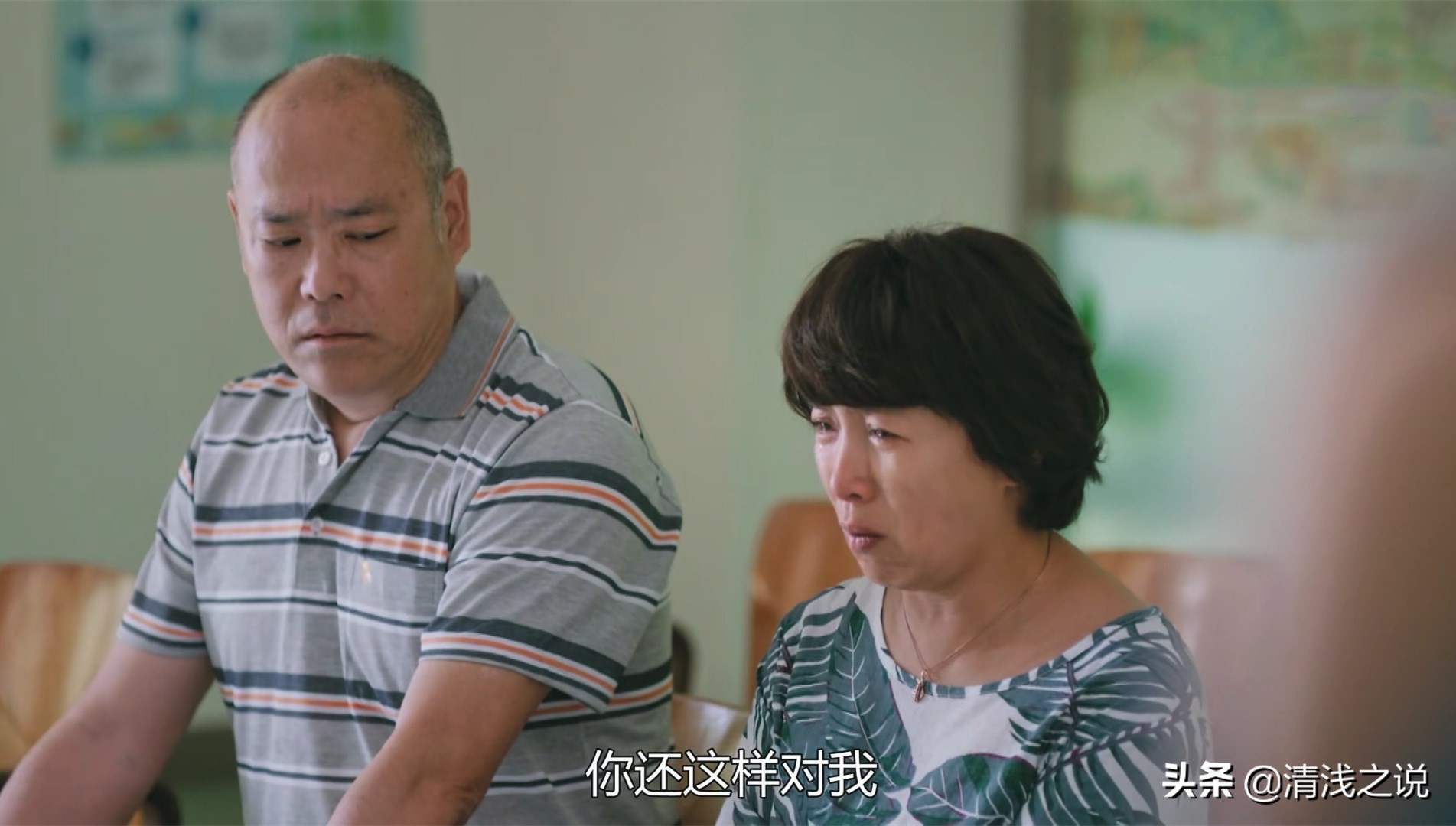 我们与恶的距离剧情解析_电视剧应思聪故事_我们与恶的距离 精神分裂症 家庭反应