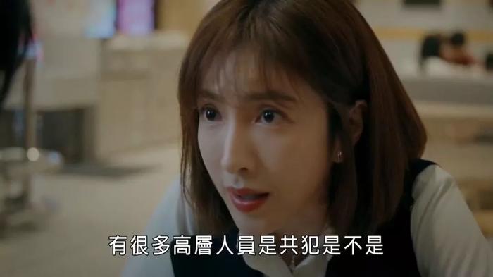 继《我们与恶的距离》之后，台湾又一部大尺度神剧