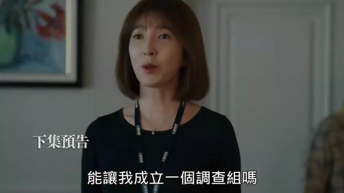 继《我们与恶的距离》之后，台湾又一部大尺度神剧