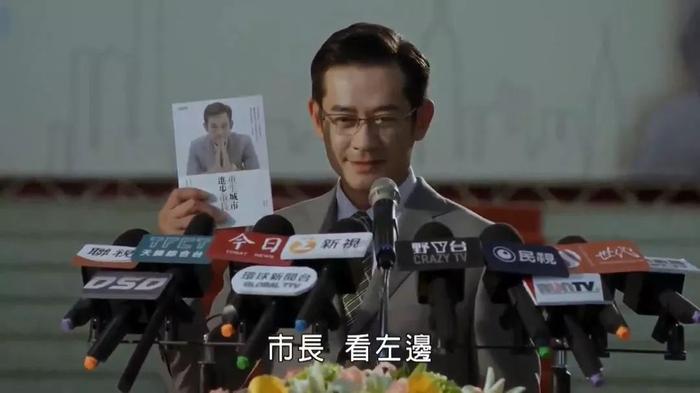 继《我们与恶的距离》之后，台湾又一部大尺度神剧