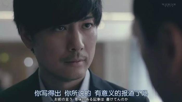 继《我们与恶的距离》之后，台湾又一部大尺度神剧