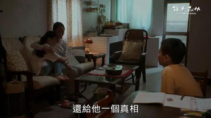 继《我们与恶的距离》之后，台湾又一部大尺度神剧