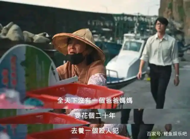 我们与恶的距离 剧情分析_我们与恶的距离剧情解析_我们与恶的距离 人性探讨