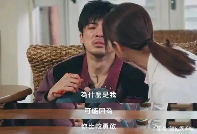 我们与恶的距离剧情解析_我们与恶的距离 人性探讨_我们与恶的距离 剧情分析