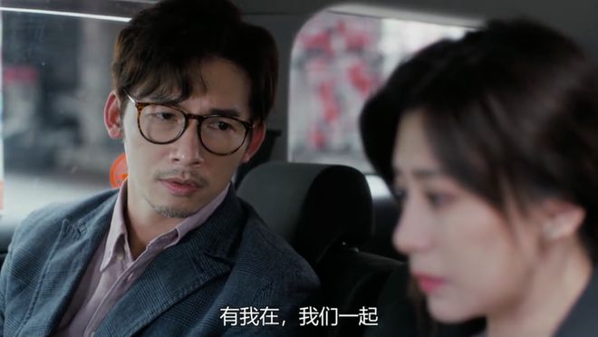 爱情观探讨_台剧我们与恶的距离_我们与恶的距离剧情解析