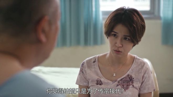 台剧我们与恶的距离_爱情观探讨_我们与恶的距离剧情解析