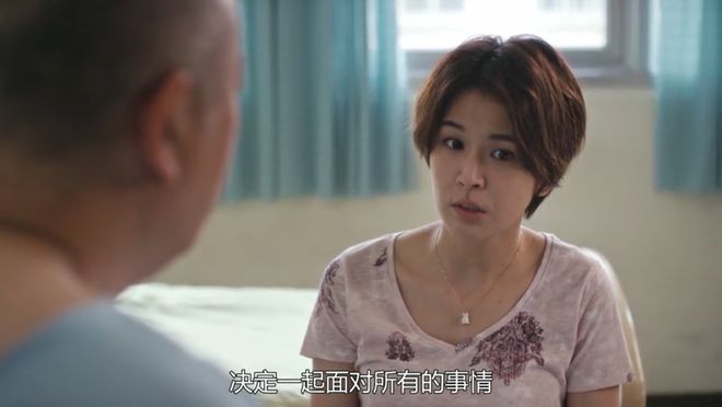 爱情观探讨_台剧我们与恶的距离_我们与恶的距离剧情解析