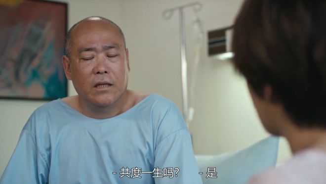 台剧我们与恶的距离_我们与恶的距离剧情解析_爱情观探讨
