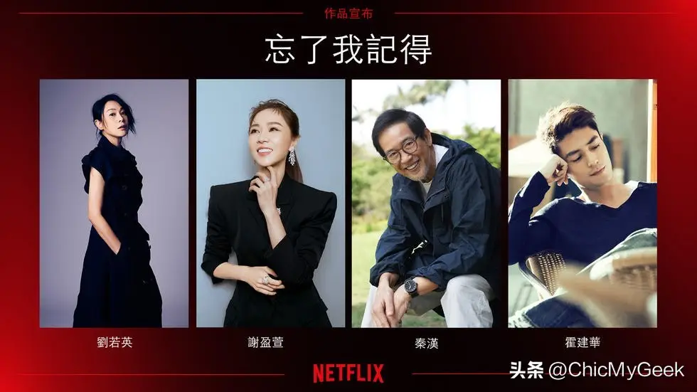 我们与恶的距离2_我们与恶的距离2_我们与恶的距离2