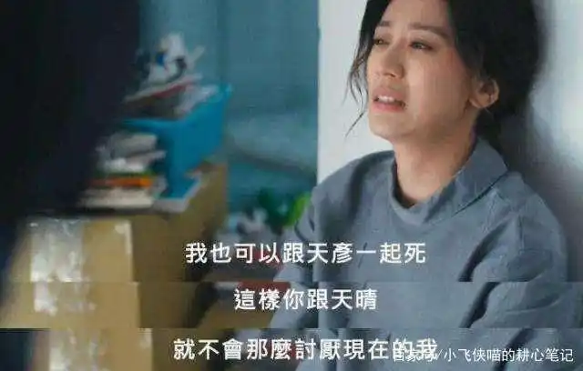 我们与恶的距离_对与错 谁说了算_我们与恶的距离 公平正义 谁说了算