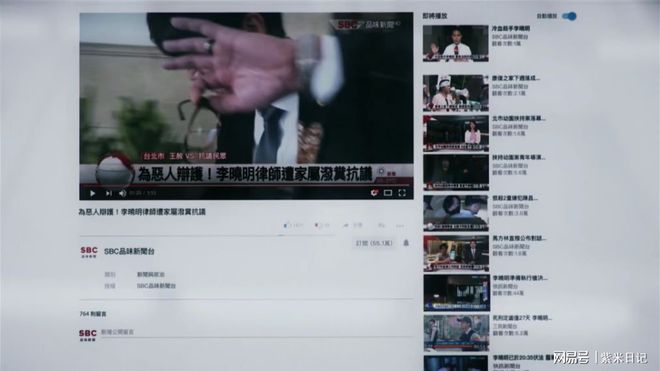 我们与恶的距离剧情解析_我们与恶的距离 剧情 分析_为死刑犯辩护的意义