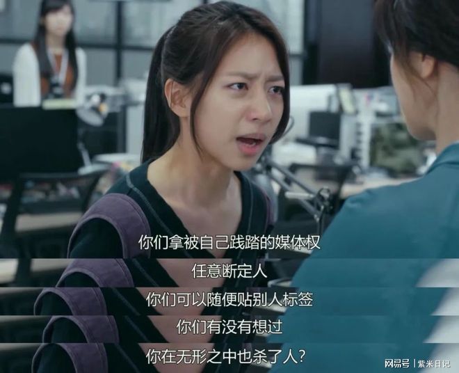 为死刑犯辩护的意义_我们与恶的距离 剧情 分析_我们与恶的距离剧情解析