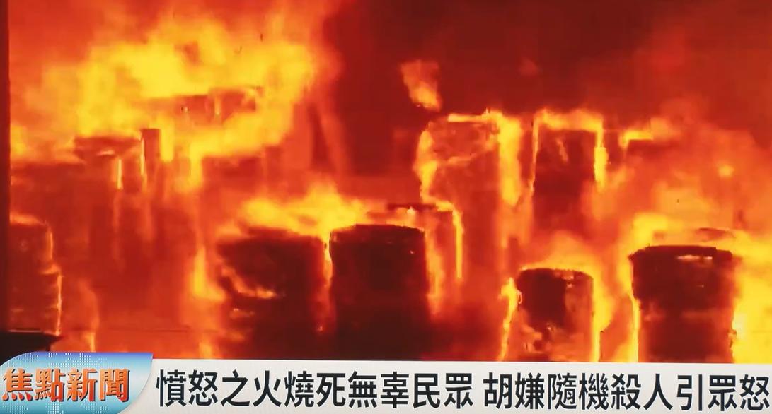 我们与恶的距离第二季_国产剧社会议题深度探讨_《我们与恶的距离第二季》豆瓣评分
