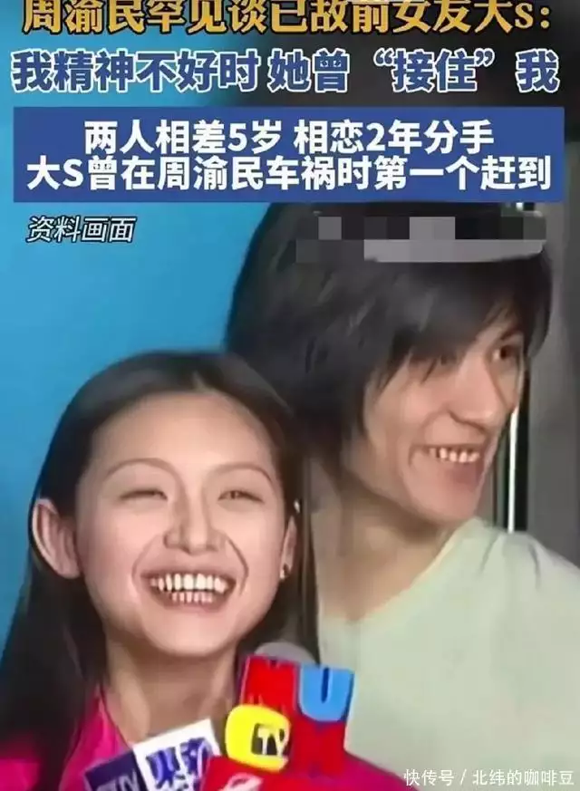 我们与恶的距离男主_台剧恶的距离_我们距恶的距离