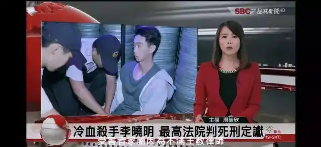 我们与恶的距离电视剧_我们与恶的距离 犯人家属是否应该被迫连坐 受害者家属与犯人家属之间应该怎样共处