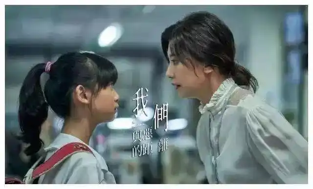 我们与恶的距离 犯人家属是否应该被迫连坐 受害者家属与犯人家属之间应该怎样共处_我们与恶的距离电视剧