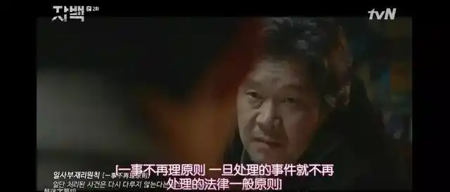 我们与恶的距离电视剧_我们与恶的距离 犯人家属是否应该被迫连坐 受害者家属与犯人家属之间应该怎样共处