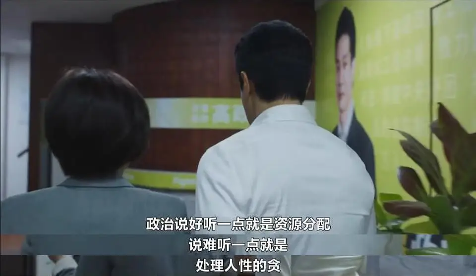  我们与恶的距离2评价 _我们与恶的距离第二季什么时候出来_我们与恶的距离2剧情 