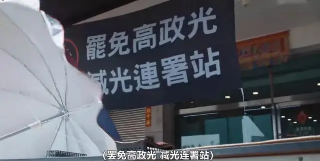  我们与恶的距离2评价 _我们与恶的距离2剧情 _我们与恶的距离第二季什么时候出来