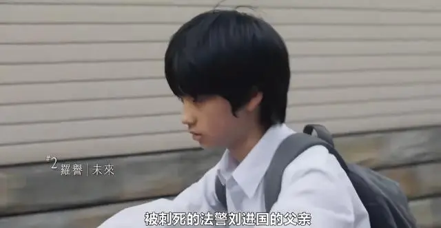  我们与恶的距离2评价 _我们与恶的距离第二季什么时候出来_我们与恶的距离2剧情 