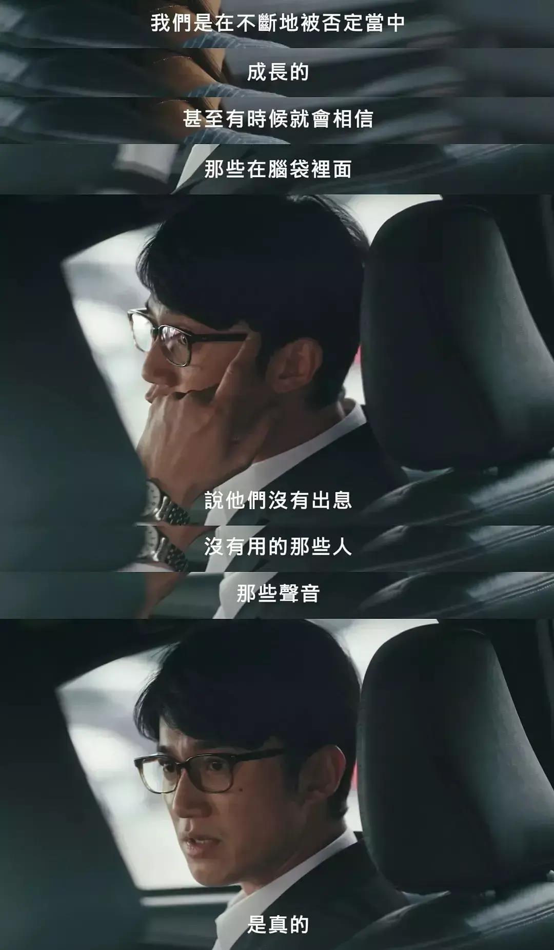 我们与恶的距离剧情解析_我们与恶的距离_社会恶性事件反思
