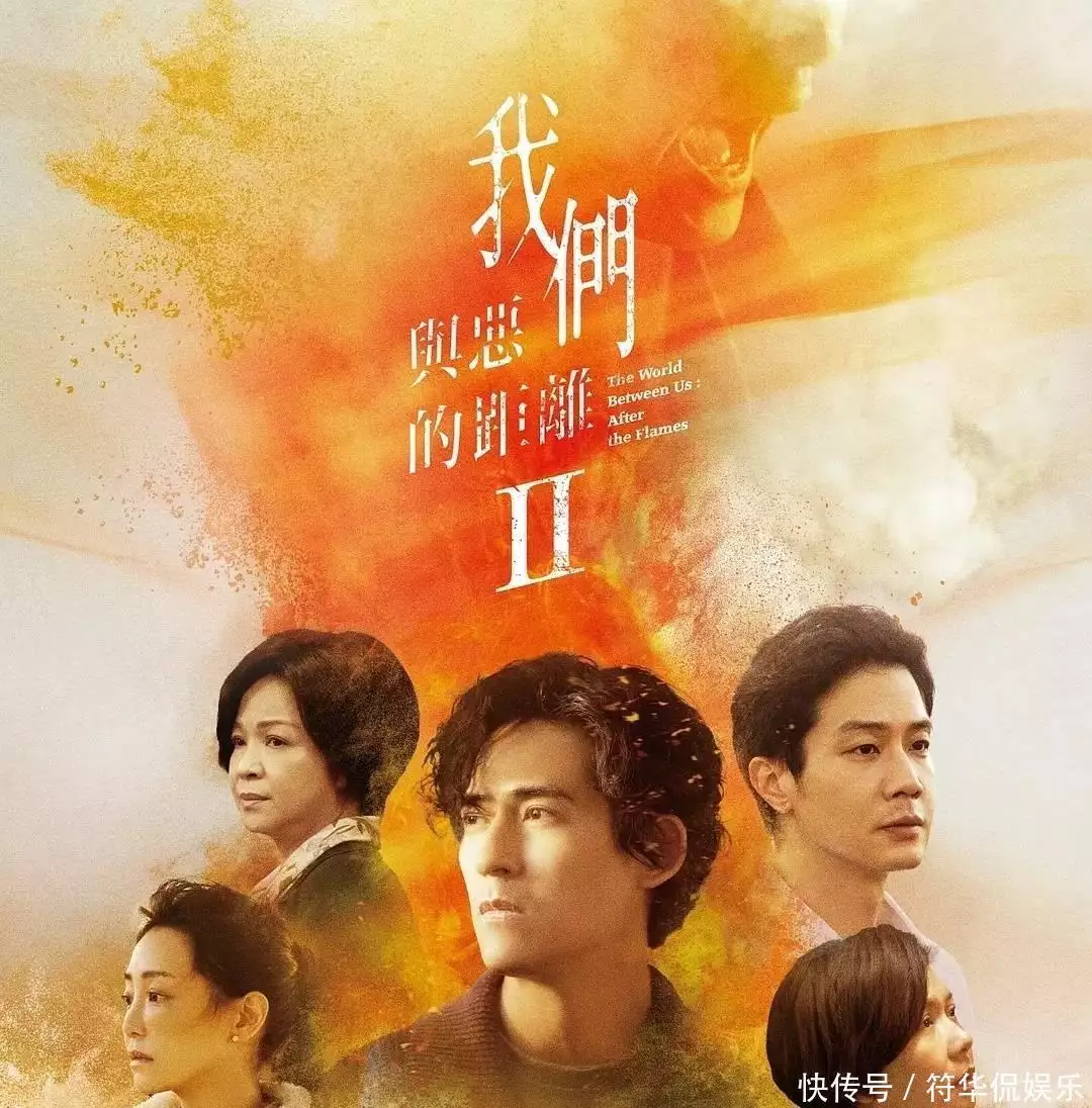 我们与恶的距离2 孟耿如 黄子佼丑闻_我们与恶的距离第二季