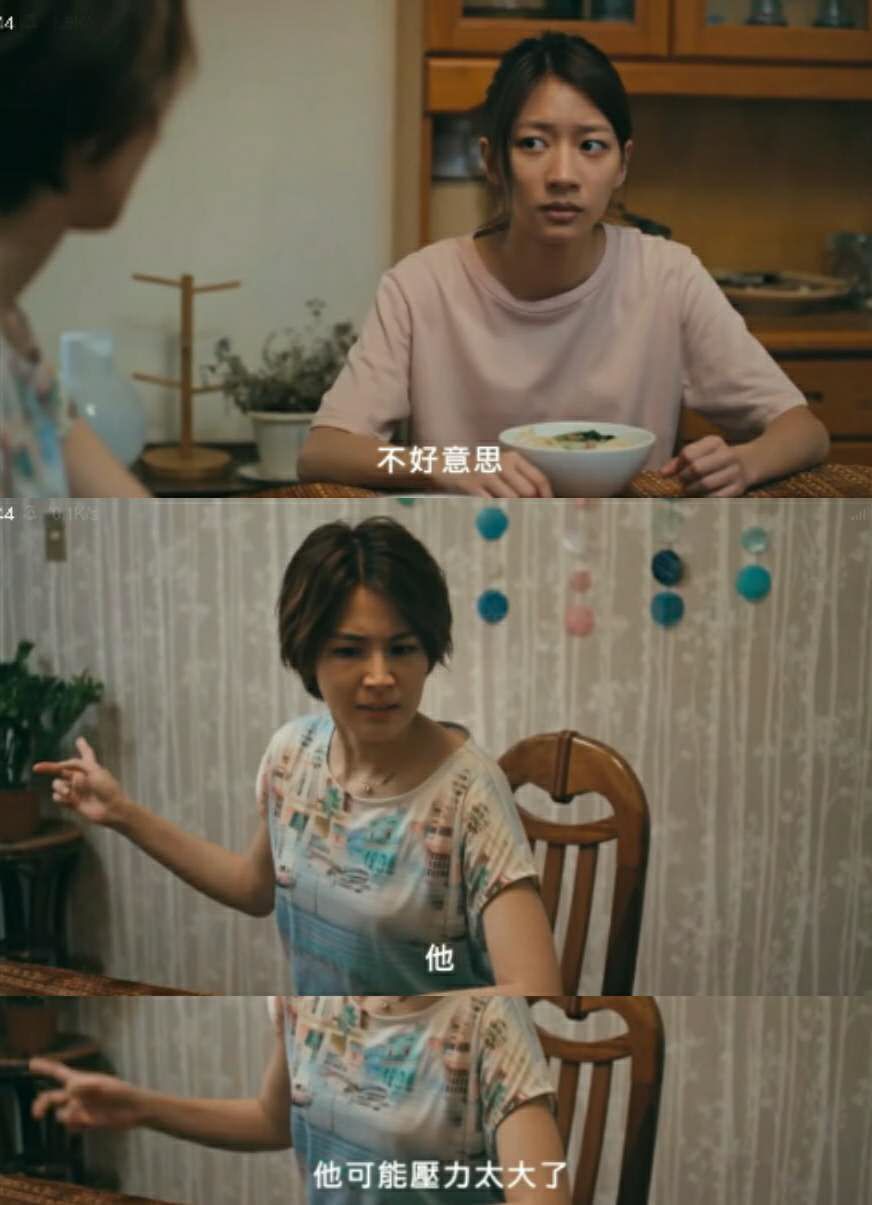 我们与恶的距离_我们与恶的距离_我们与恶的距离