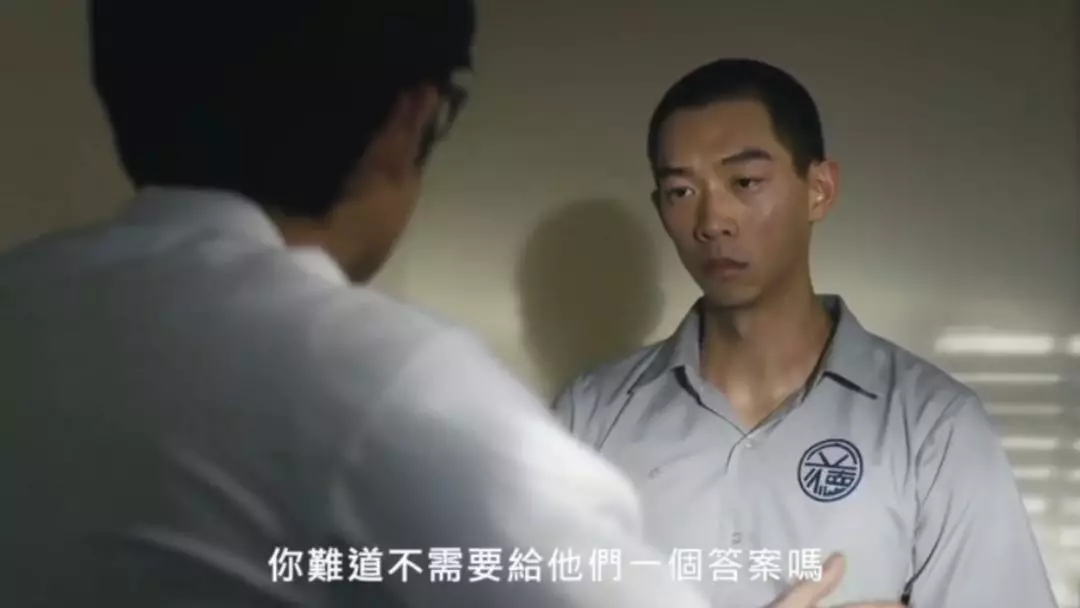 我们与恶的距离 台剧剧情分析 _我们与恶的距离结局_ 李晓明杀人动机 