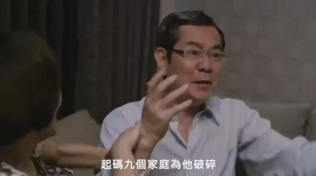 我们与恶的距离结局_我们与恶的距离 台剧剧情分析 _ 李晓明杀人动机 