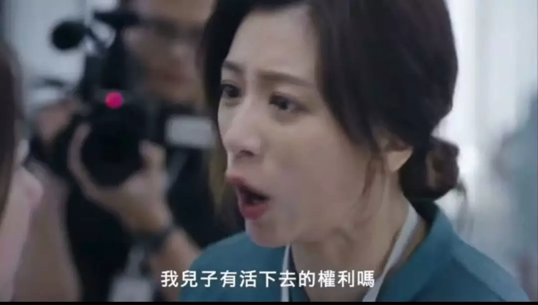 我们与恶的距离结局_我们与恶的距离 台剧剧情分析 _ 李晓明杀人动机 