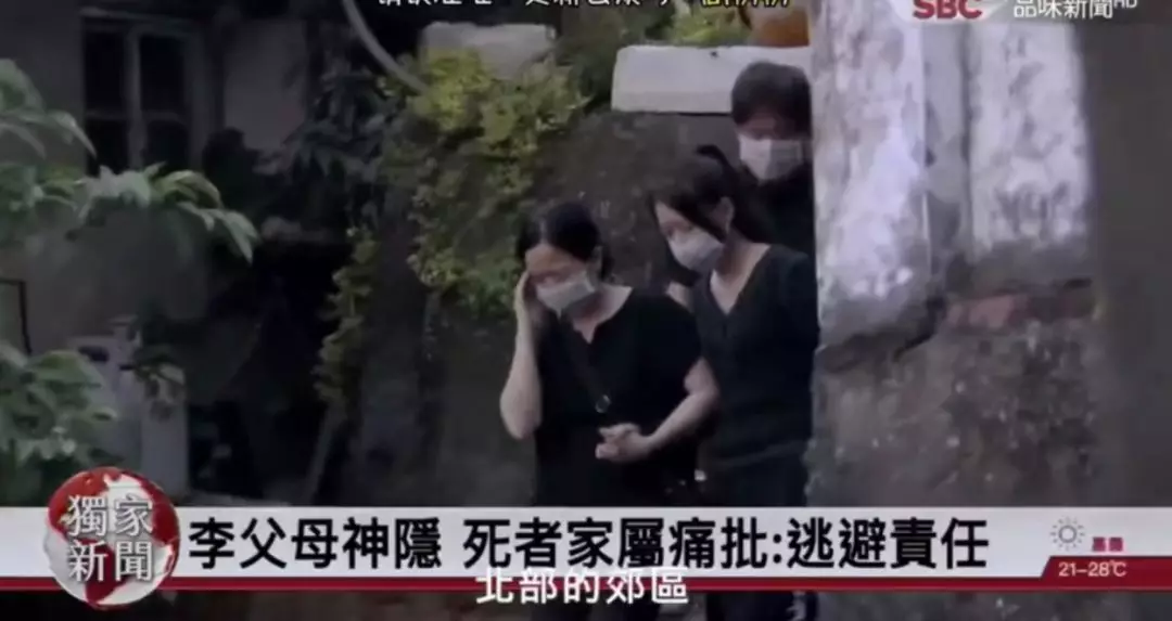  李晓明杀人动机 _我们与恶的距离 台剧剧情分析 _我们与恶的距离结局